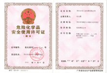 Hazardous chemicals use license